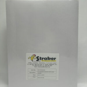 My Kingdom Diamond White 100g 8 1/2 x 11 Pk/250